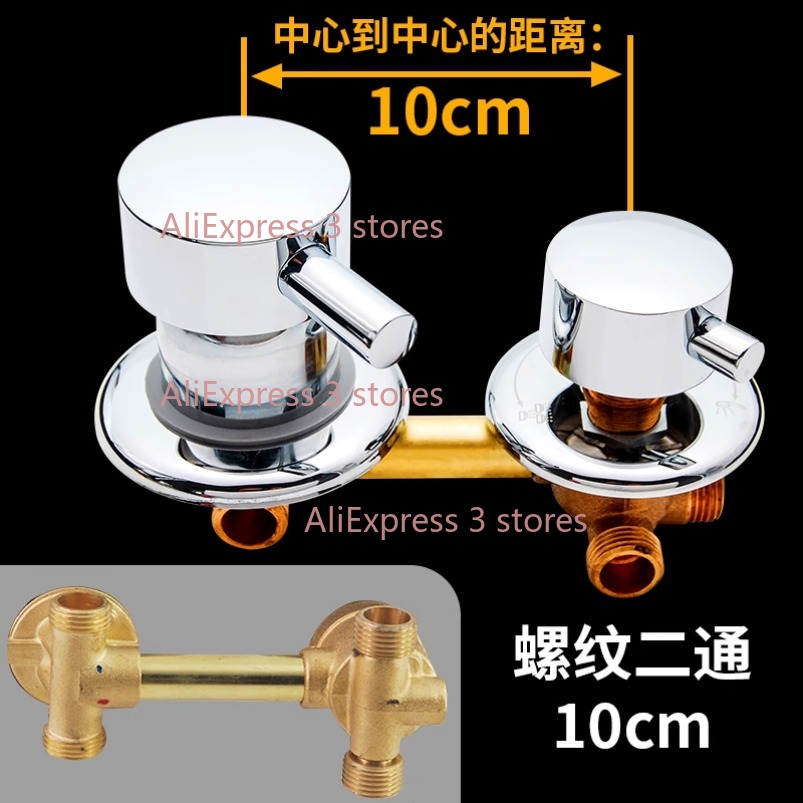 Yeni 2/3/4/5 Yollu Çıkış 10 cm - Basin Mixer Cartridge incelemesi ve fiyatı