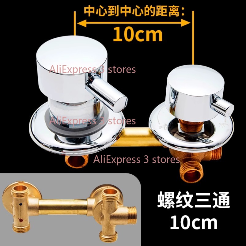 Yeni 2/3/4/5 Yollu Çıkış 10 cm - Basin Mixer Cartridge incelemesi ve fiyatı