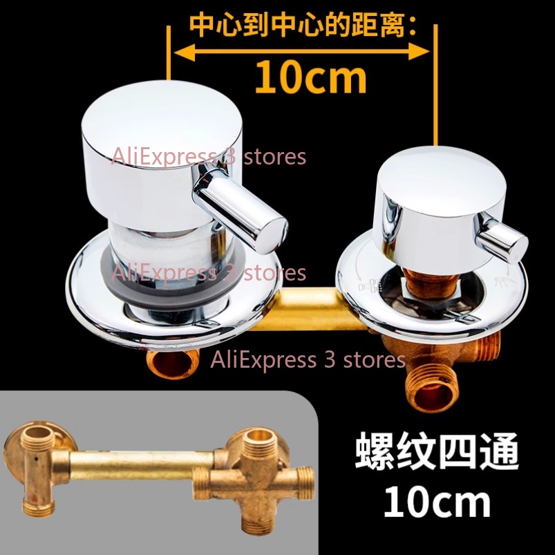 Yeni 2/3/4/5 Yollu Çıkış 10 cm - Basin Mixer Cartridge incelemesi ve fiyatı